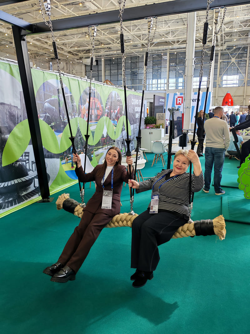 ParkSeason EXPO 2.jpg