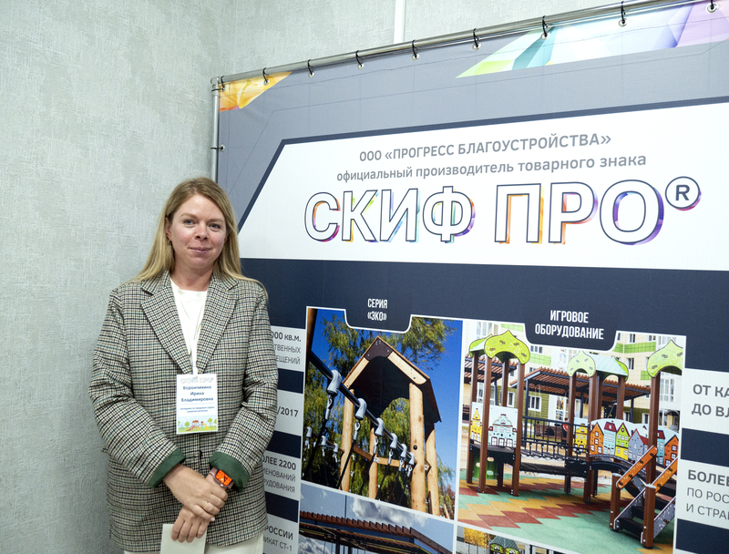 фото с экскурсии 3.jpg