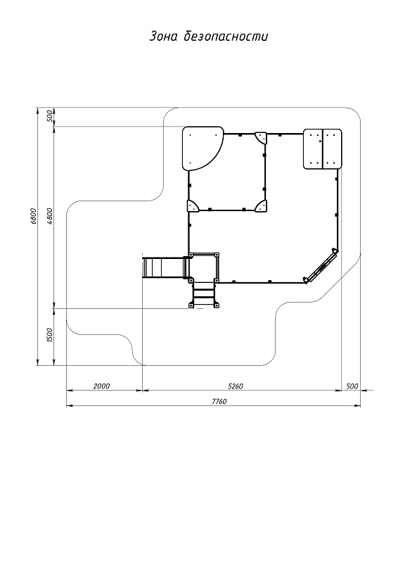 Песочный дворик с горкой (Коты) - ИО 6.01.05-03 H=750