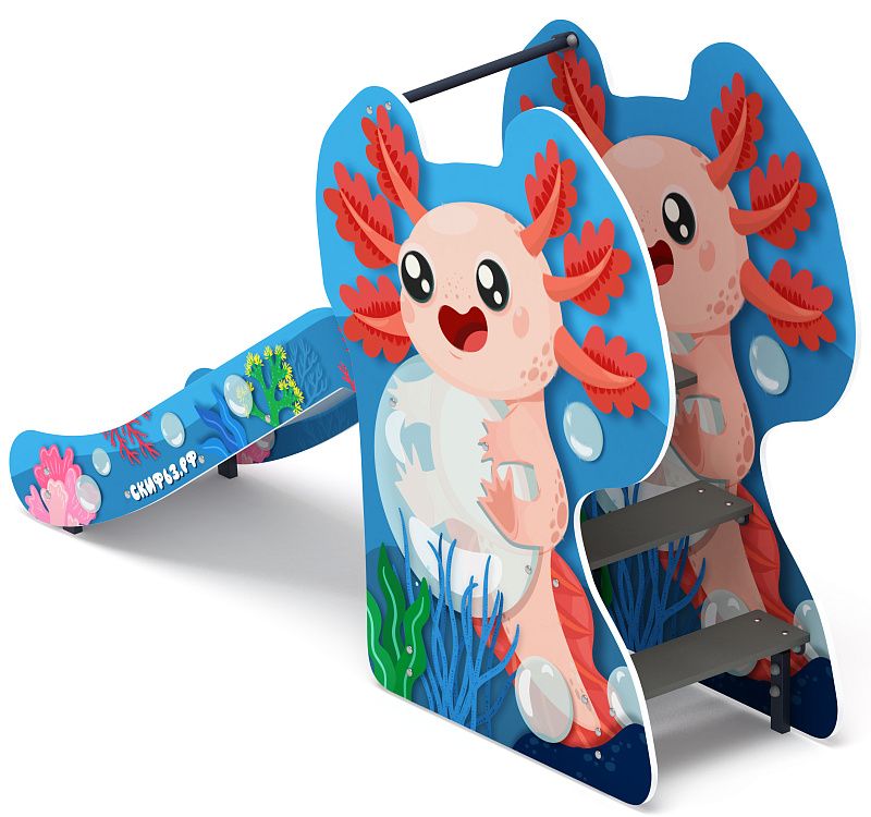 Горка Аксолотль - ИО 41.01.10 Н=750