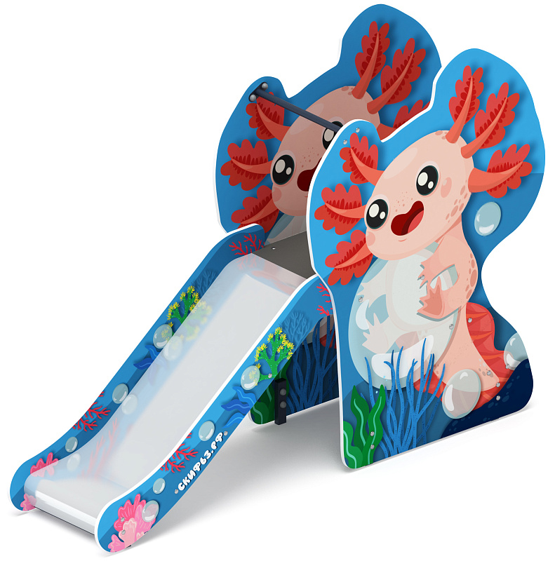 Горка Аксолотль - ИО 41.01.10 Н=750